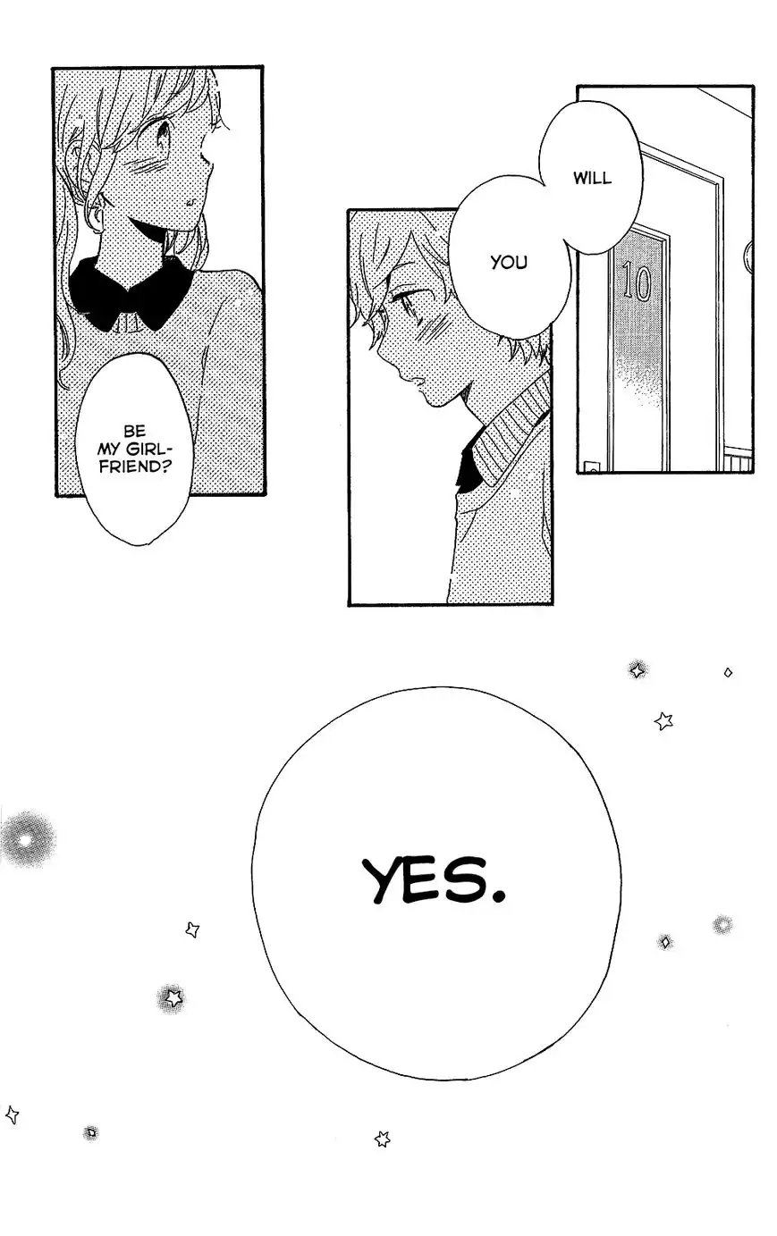 Hibi Chouchou Chapter 75.6 4